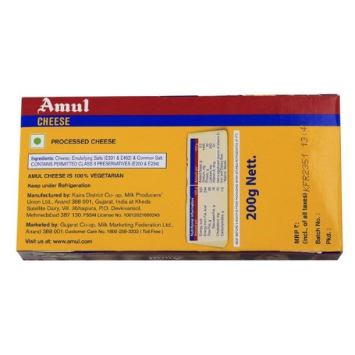 Amul Amul Processed Cheese - Cubes, 200 g (8 Cubes)